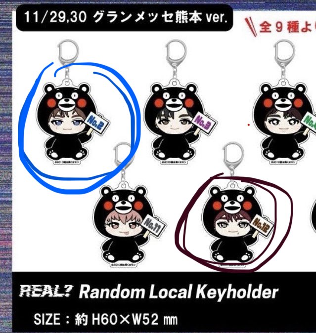 ちゃま☺︎ tweet media