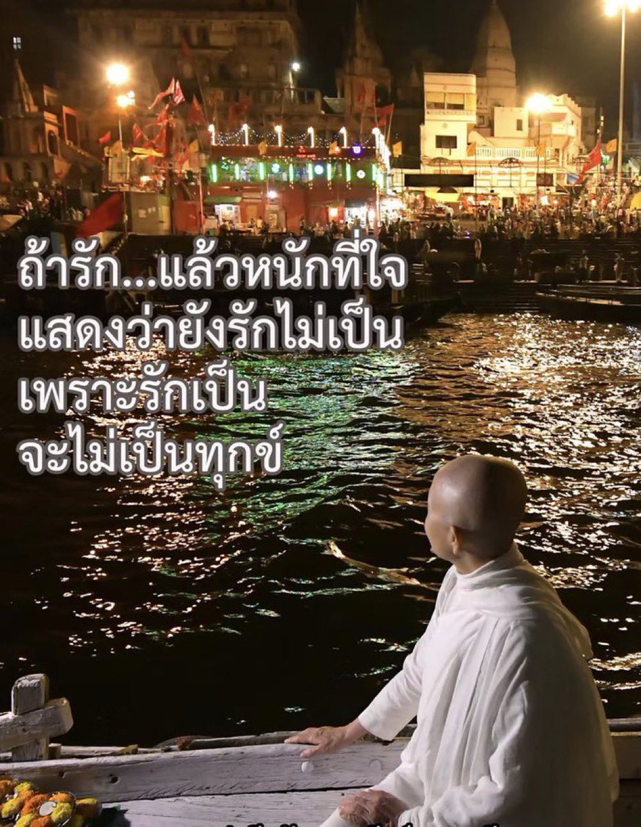 mind (@glicoantonx) on Twitter photo 