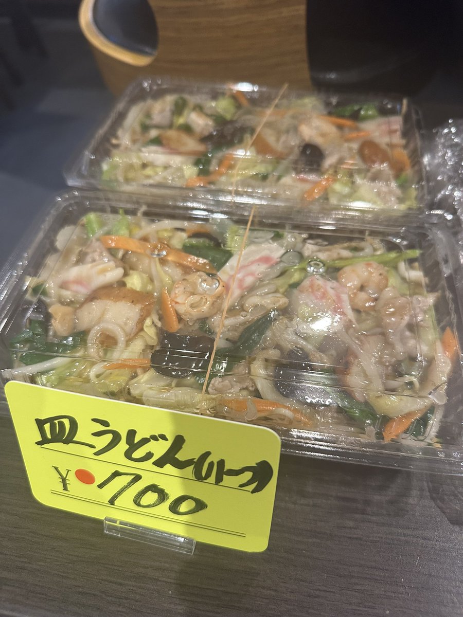 jin_8jo's tweet photo. ご存知ですか！！陣のテイクアウト月曜日以外毎日やってますヨ！🙆‍♀️
ピザもその場でお焼きしますヨ！！ https://t.co/DGaXatdz1T