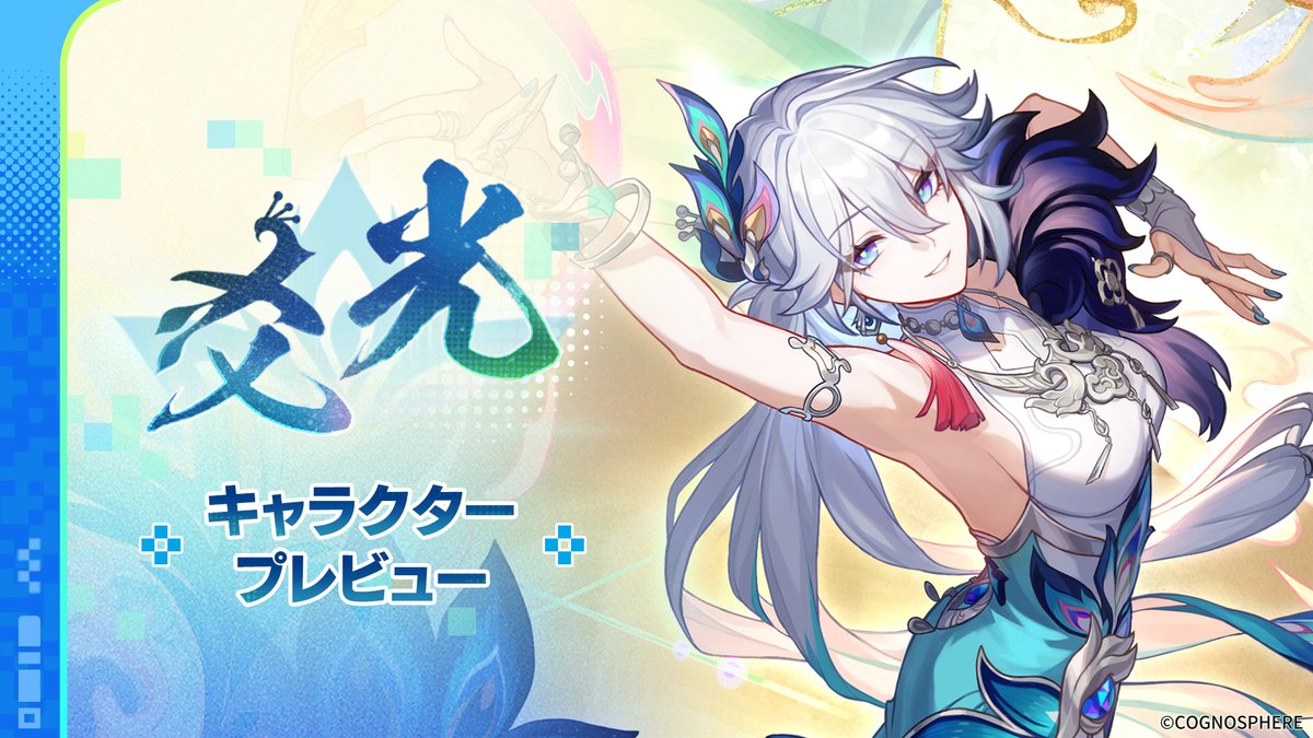 藍崎ゆう@清楚自称系Vtuber (@Aizaki_Yuu) / Posts / X