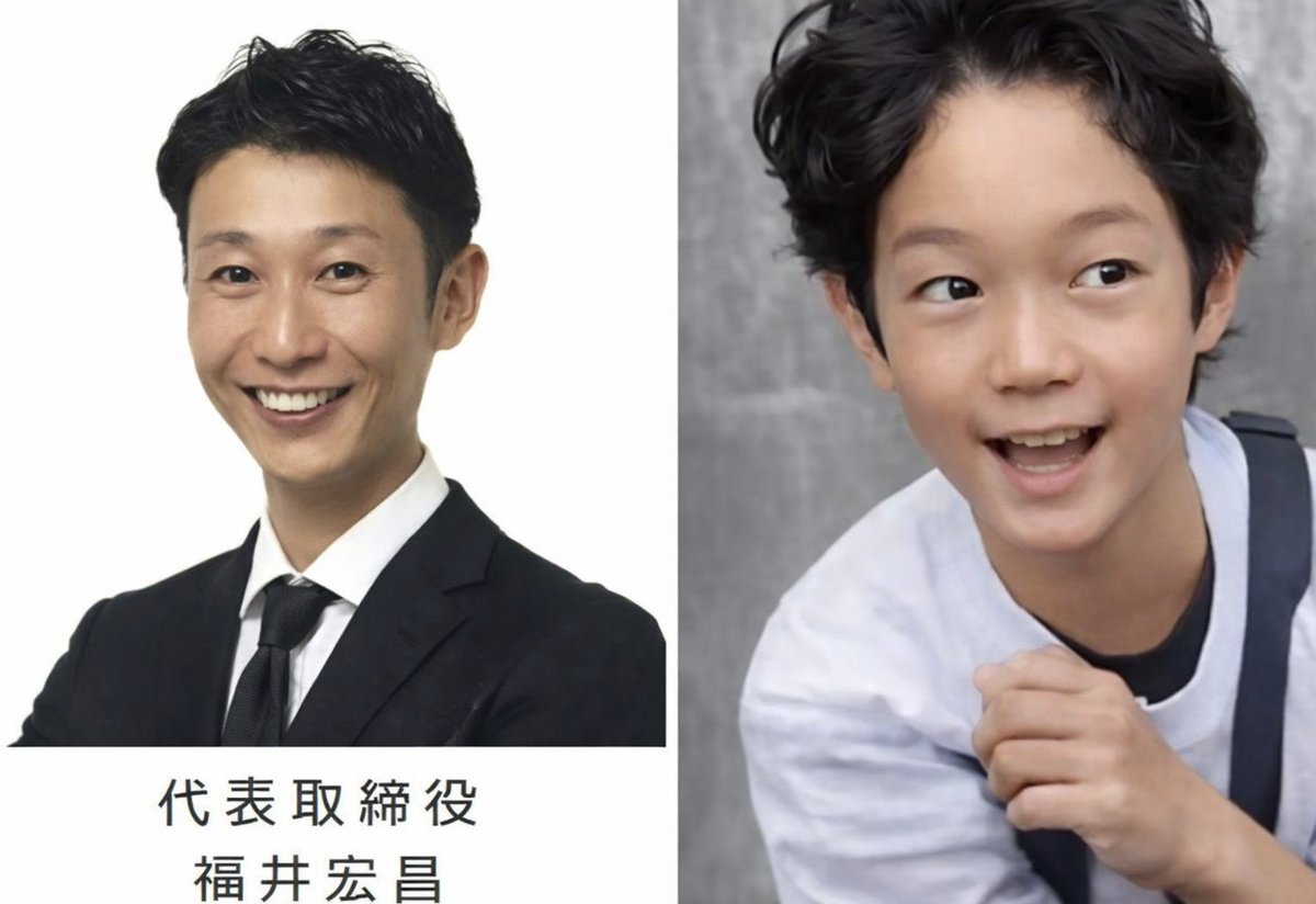 Pen | ペン島 tweet media