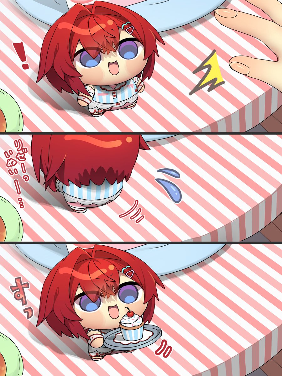 わ！人間さんや！ #絵ンジュ