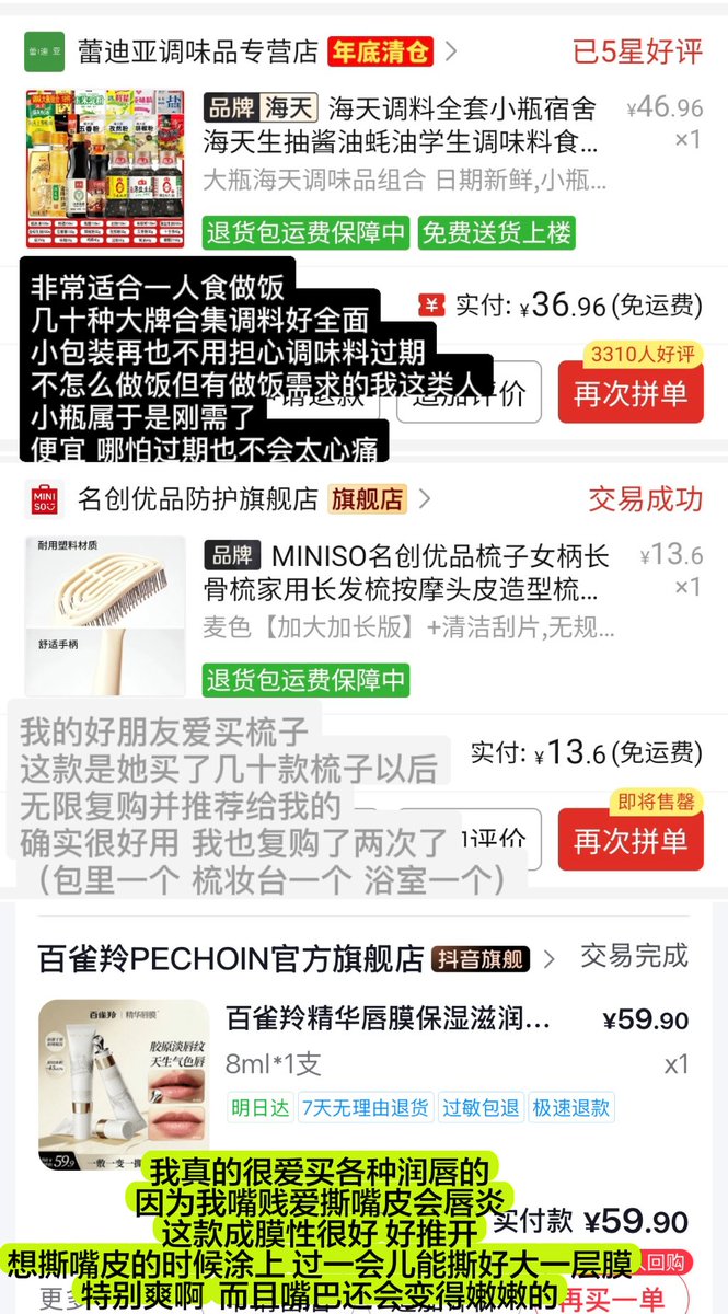 狼 tweet media