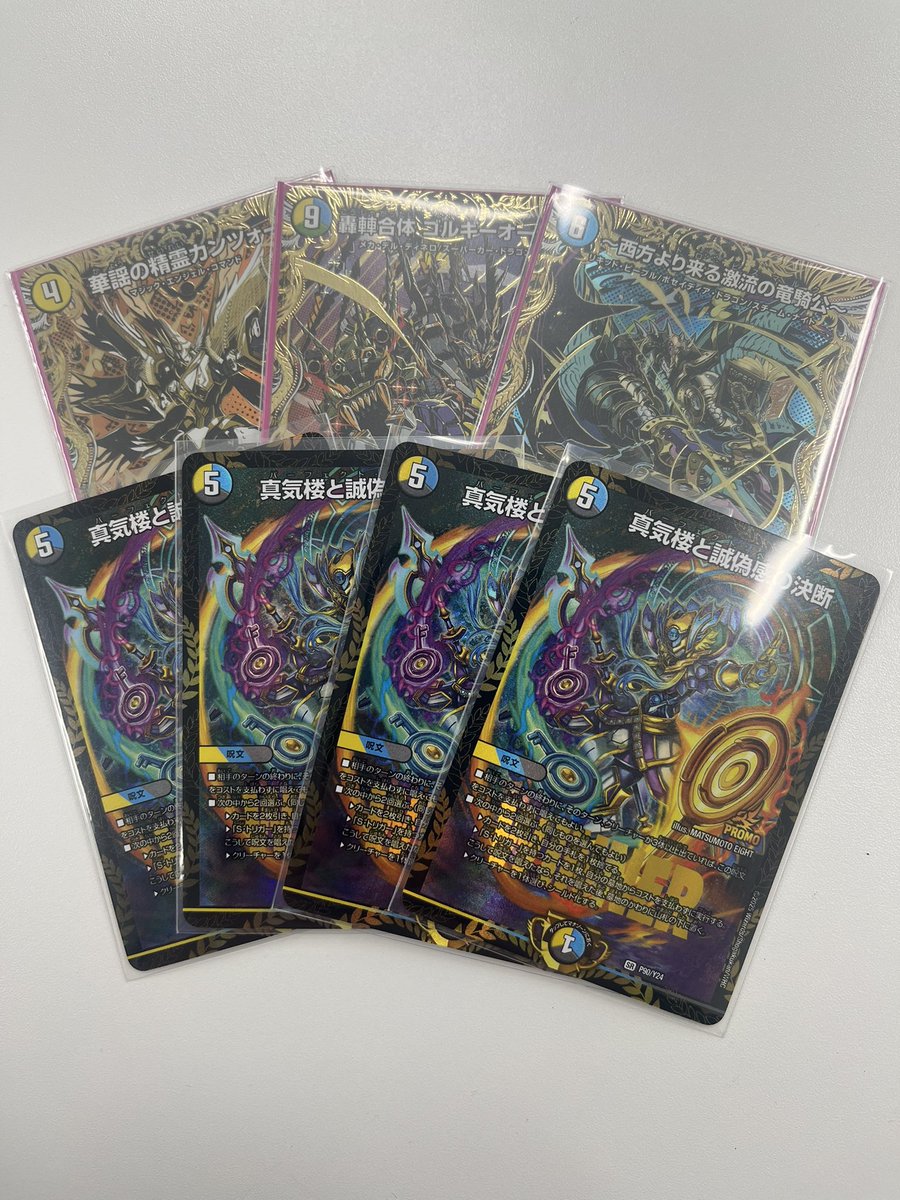 はたきん tweet media