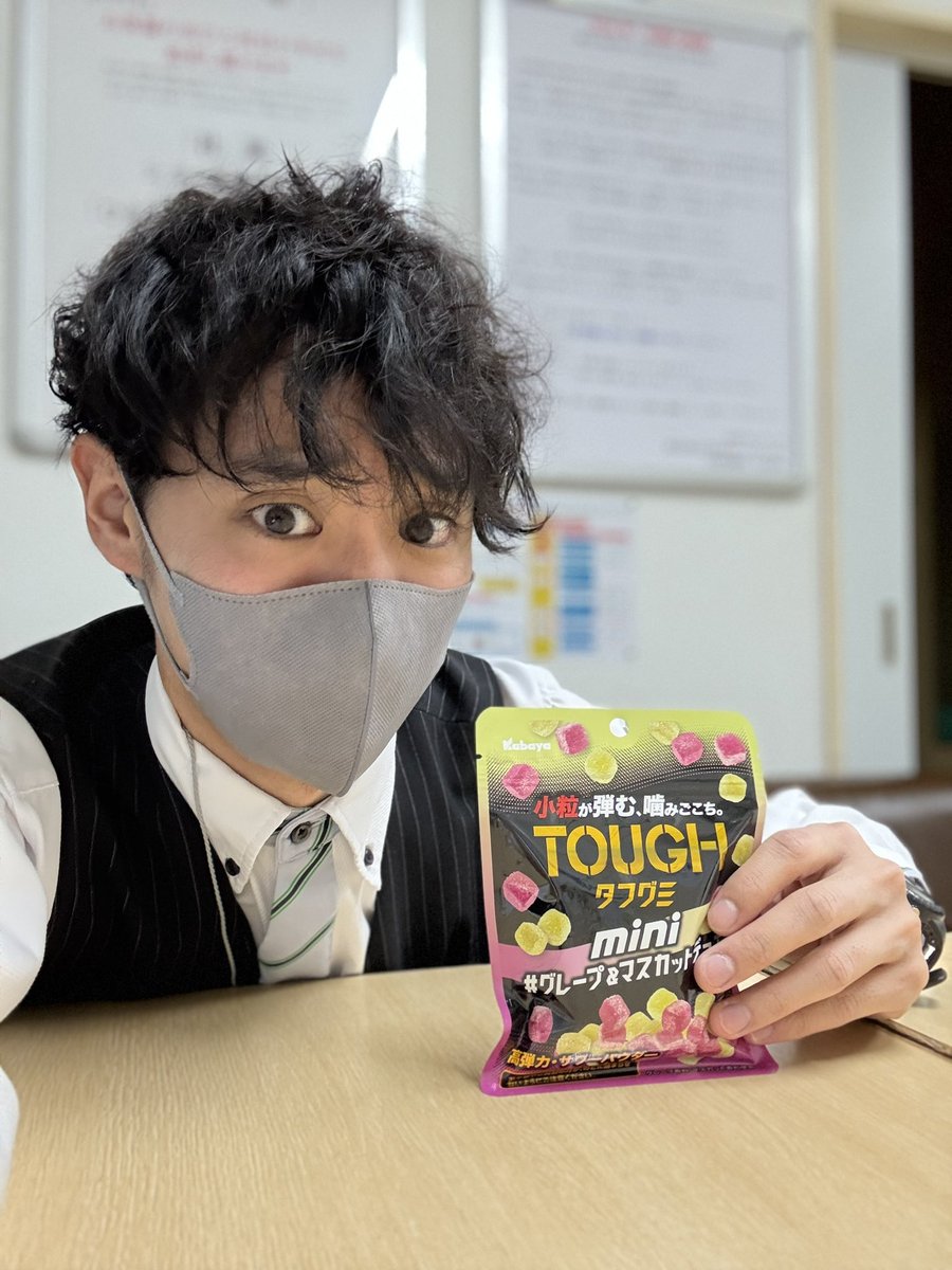 がんちゃん@主任への道🌊 (@GanchanHimawari) / Posts / X