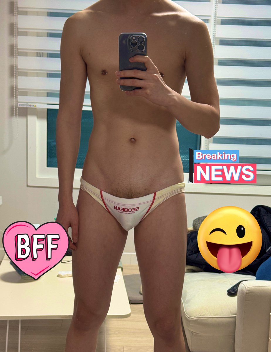 아래로 수납하면 되겠당