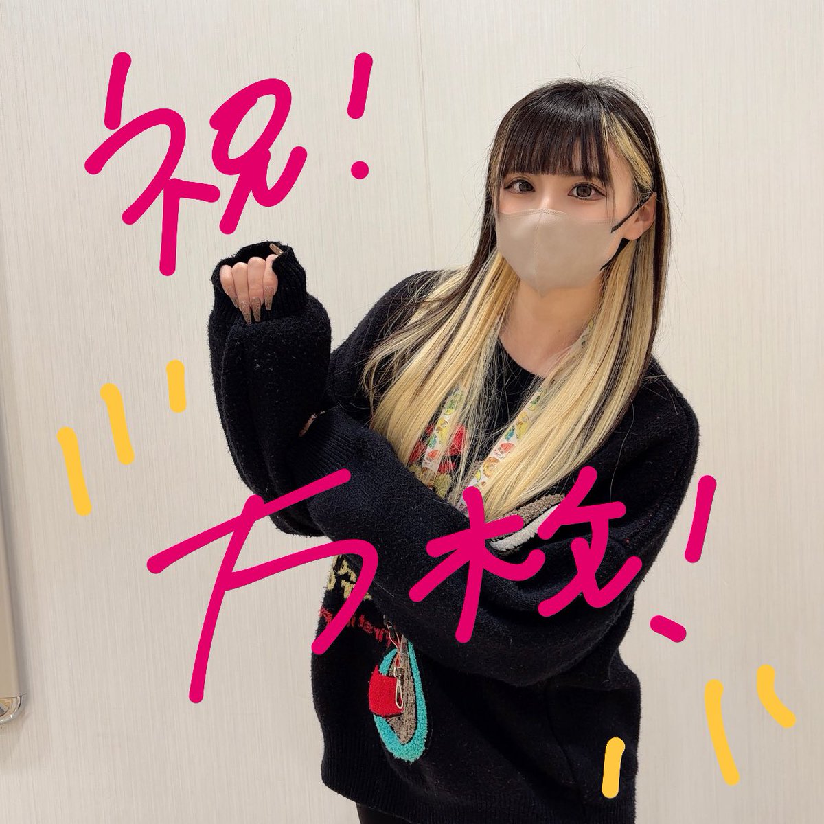 投資 1813枚  回収10171枚㊗️㊗️
万枚嬉しすぎる（ ;  ; ）！
通常時苦しかったけど楽しすぎた👏

隣も楽しいサーカス💭
銭形5も空いてた台から万枚💮

L炎炎2も楽しめそうなのあったし
各機種からしっかり出玉感🔥🔥🔥
スマスロだけじゃなくメダル機のフロアも