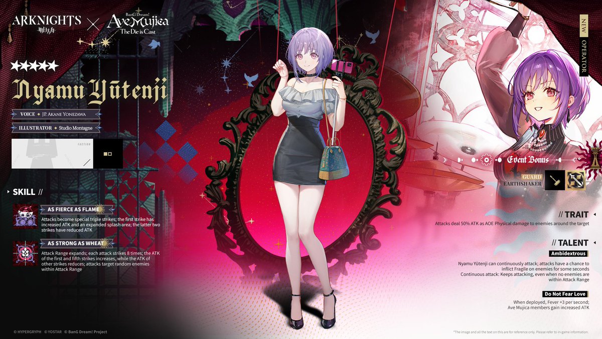 I voice Nyamu Yutenji and Amoris🥁🐾
Do Not Fear Love💜

#Arknights #AveMujica
#KONNICHINYAMUNYAMU