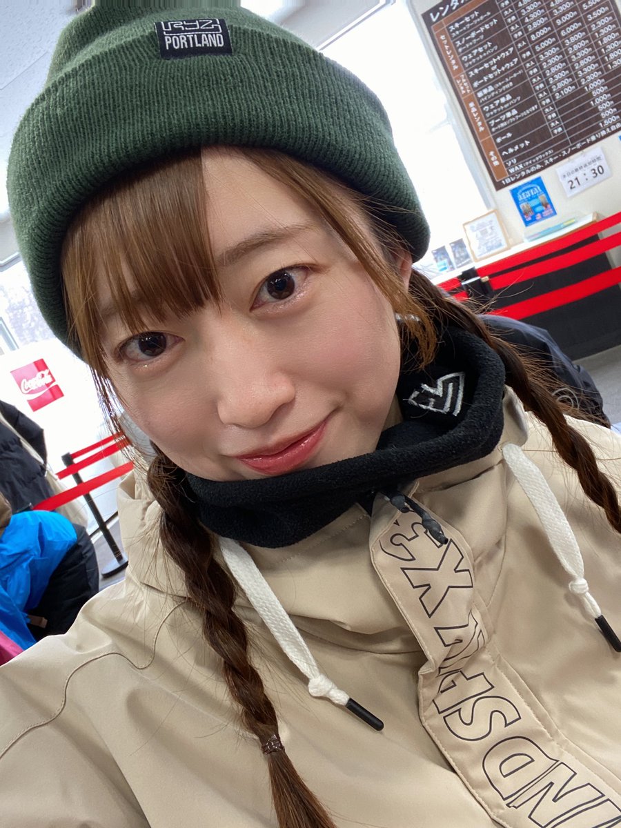 manami.s tweet media