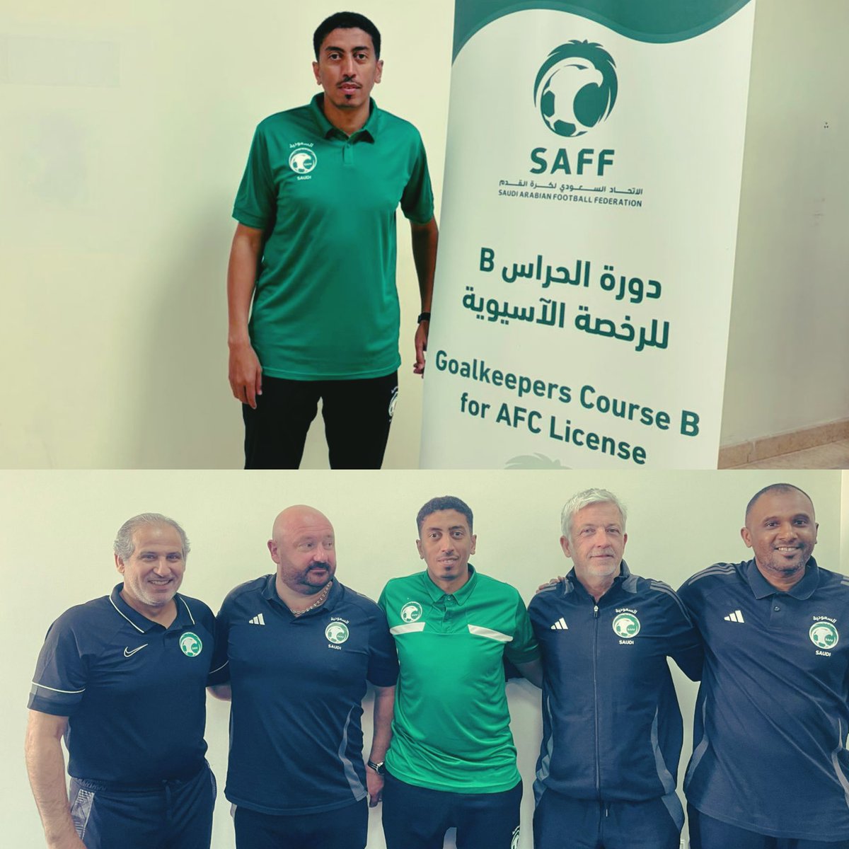 اللهم لك الحمد تم الانتهاء من دورة الرخصة التدريبية الاسيوية لحراس المرمى  B  🧤.
شكرخاص <a href="/saudiFF/">الاتحاد السعودي لكرة القدم</a> وشكر للمحاضرين الدكتور /جاسم الحربي والمحاضر /احمد البحيري وايضاءاً للمحاضرين الفرنسي /مدرب حراس المنتخب الاول /Gilles ومدرب حراس المنتخب للفئات السنية / Bruno