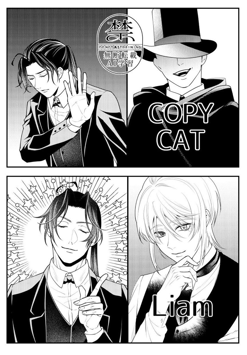 ドレイクポスティングぱろ