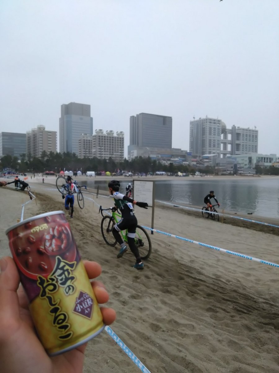 よしたく (@yoshitaku1234) / Posts / X