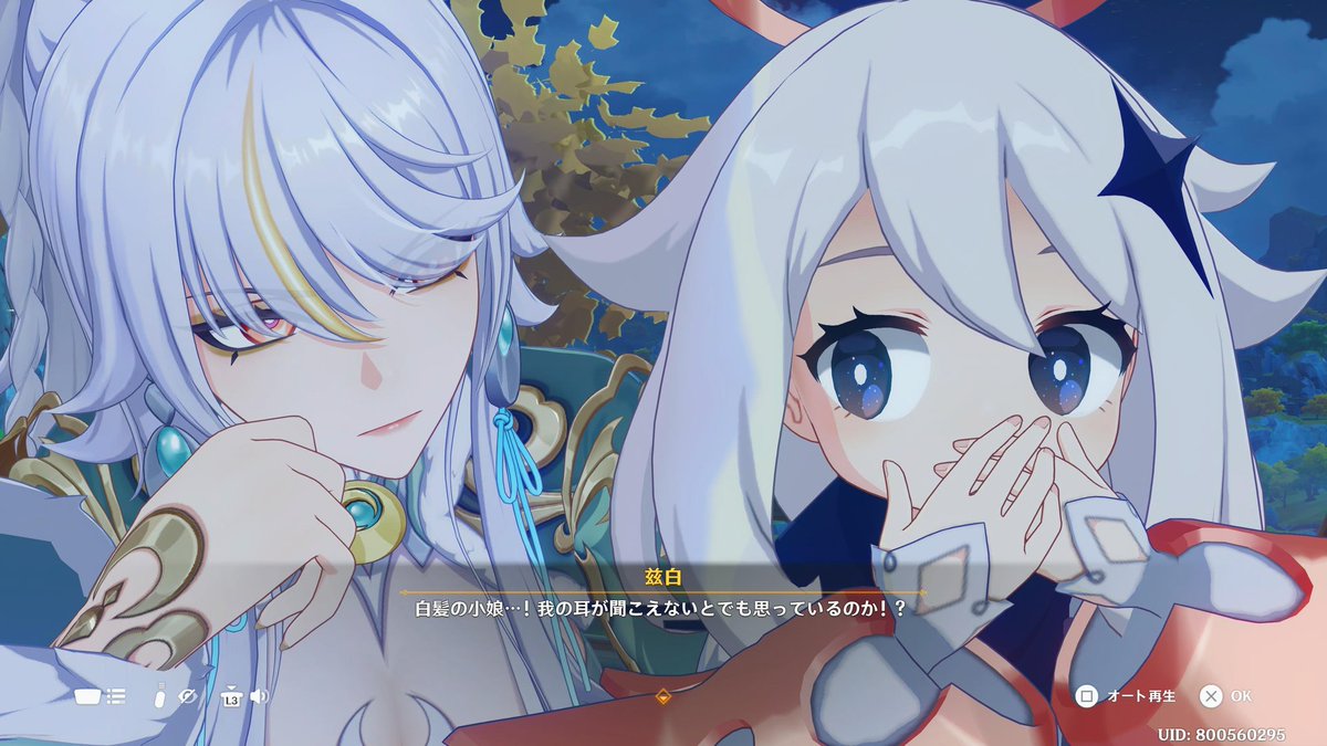 寿！ (@game01game02) / Posts / X