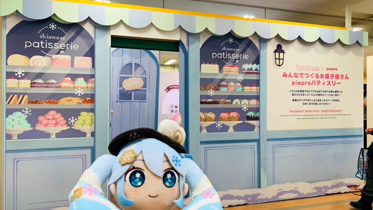 ようくん tweet media