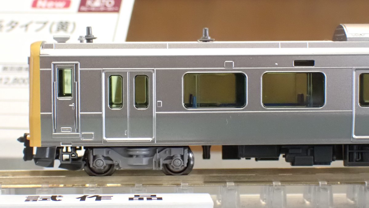 模型製作用品 wk4868 KATO】試作品情報7 □(N) 阿武隈急行 AB900系（黄） ーホビーセンター