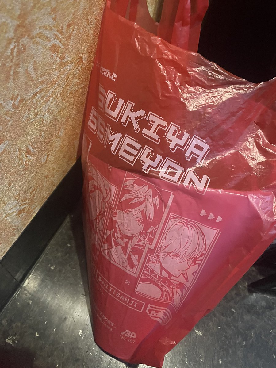 左さんがほぼ全種譲ってくれた𝑲𝑰𝑺𝑺
𝑩𝑰𝑮𝑳𝑶𝑽𝑬──────────