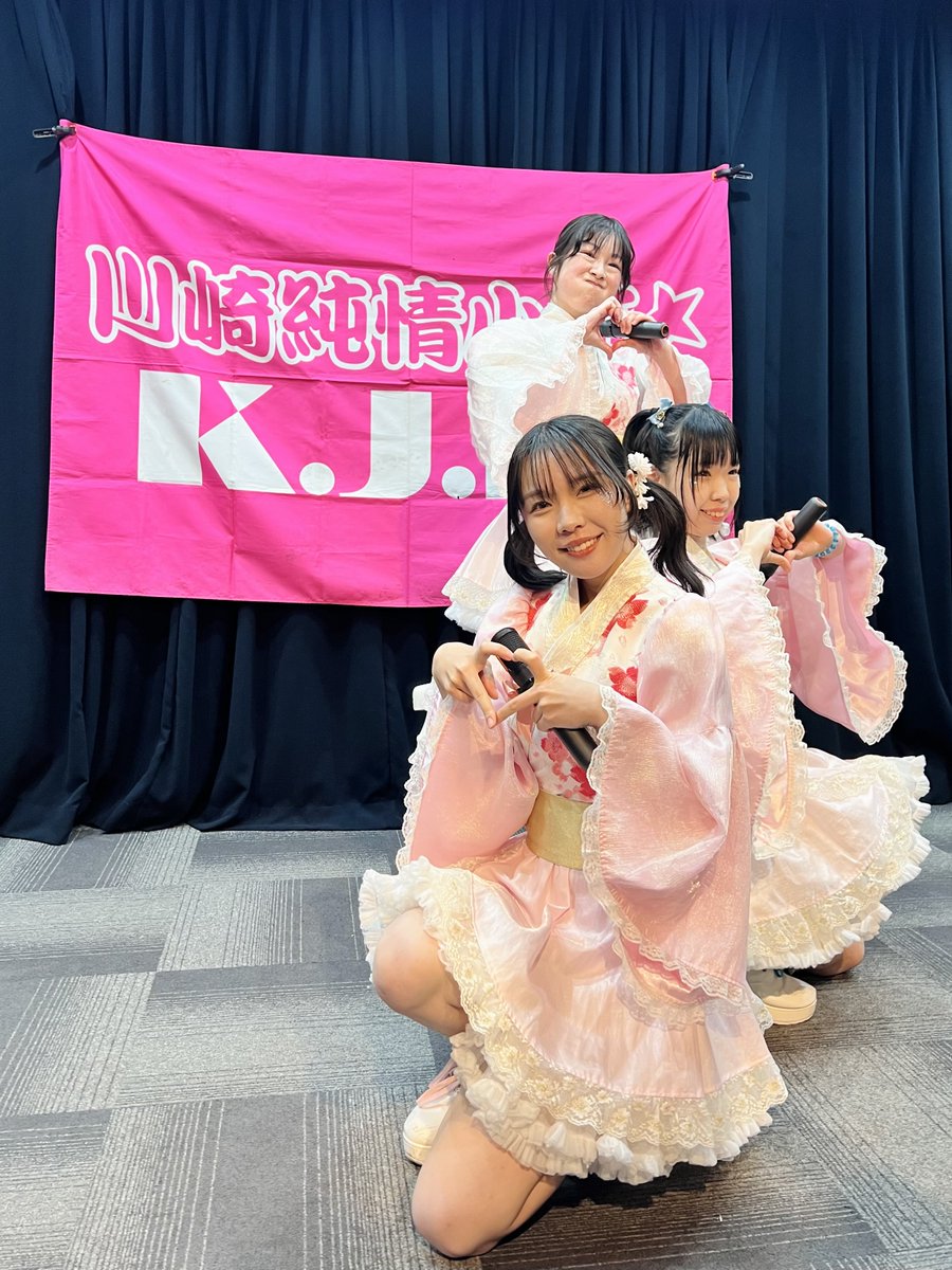 me_____nmen's tweet photo. 2026.02.07 新体制お披露目！川崎純情小町☆ホームタウンライブ＠ゆめホール
今日は新体制お披露目！
スノーホワイトかなち昇格祝いの雪日和☃️
 #川崎純情小町 https://t.co/H2b78jwgM6