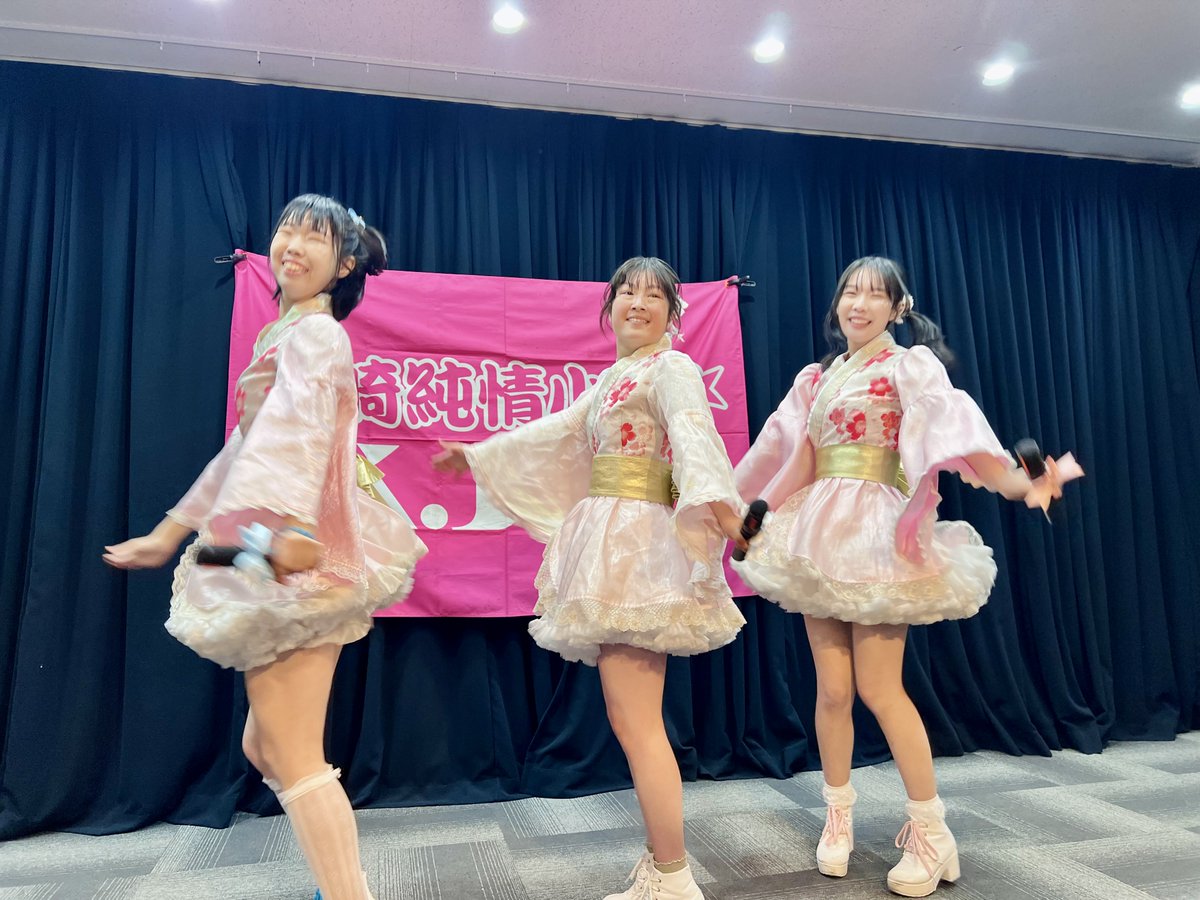 me_____nmen's tweet photo. 2026.02.07 新体制お披露目！川崎純情小町☆ホームタウンライブ＠ゆめホール
今日は新体制お披露目！
スノーホワイトかなち昇格祝いの雪日和☃️
 #川崎純情小町 https://t.co/H2b78jwgM6