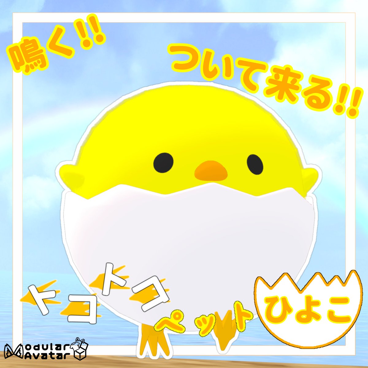 空想工房幻影屋 (@kusokoubougenei) / Posts / X