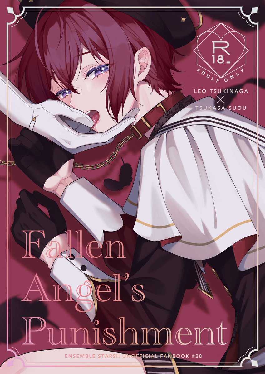 ごまみ (@mimimmer) / Posts / X