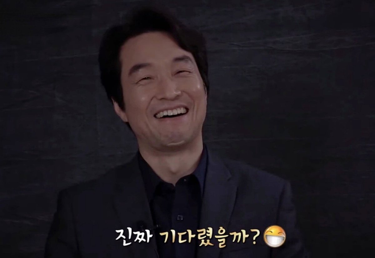 차차기작 줄 때가 됐는데