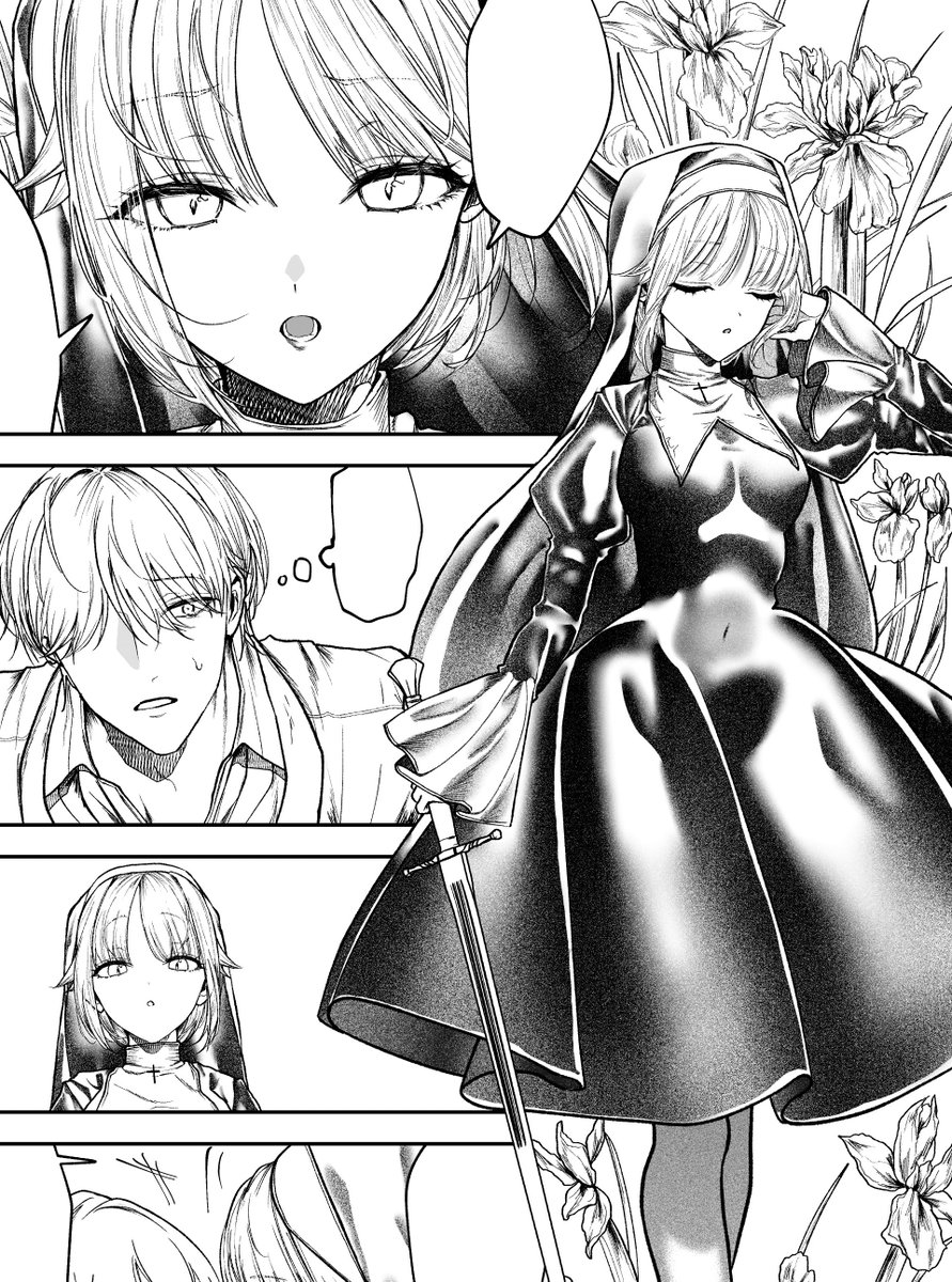 ペン入れに使うペンを変えてみました 