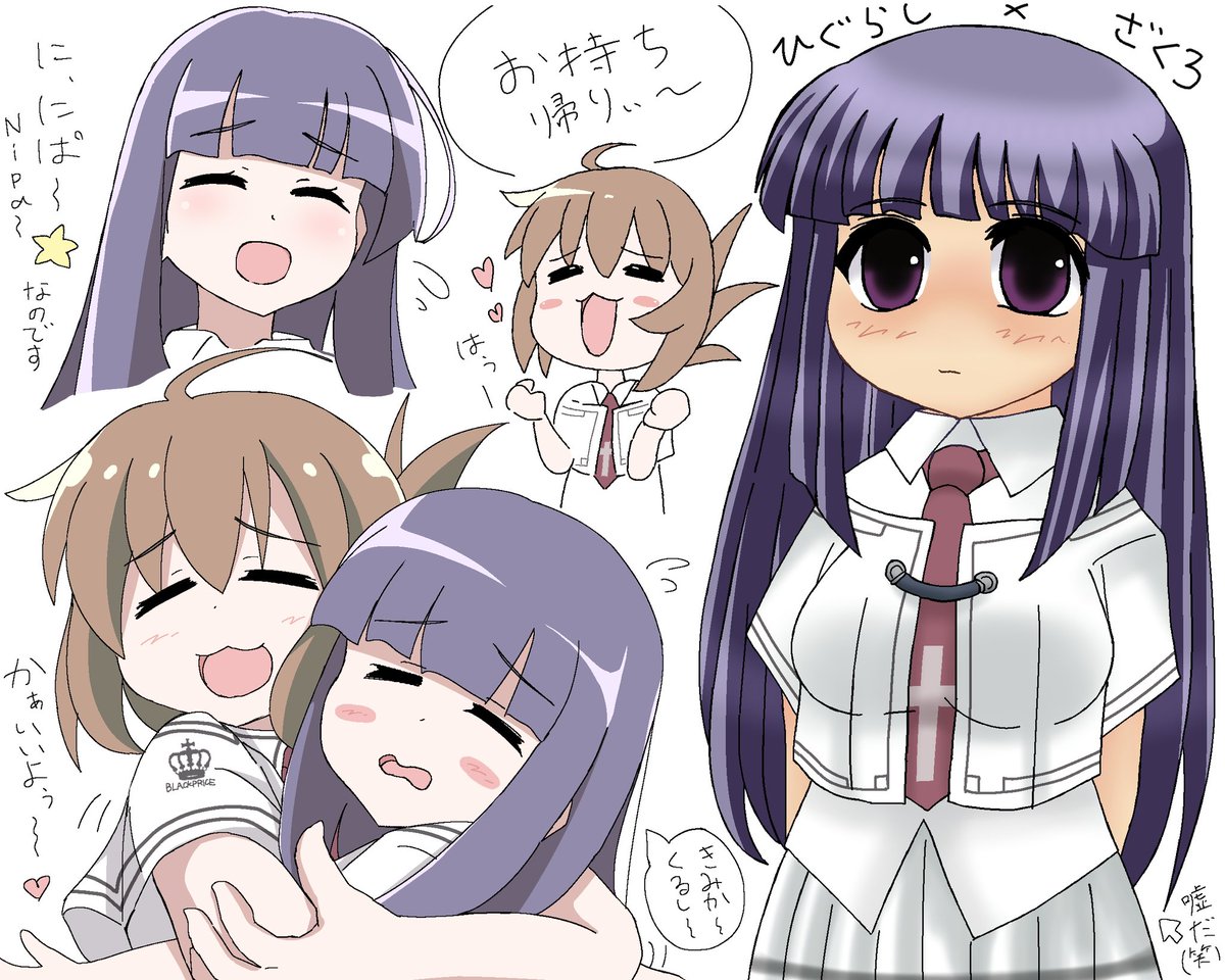 はた坊 (@hata002) on Twitter photo 