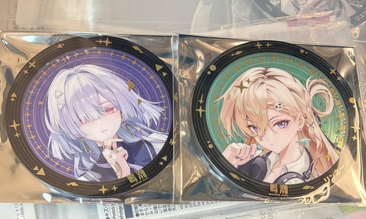 𝓢𝓱𝓾𝓻𝓲 (@mthers_) / Posts / X