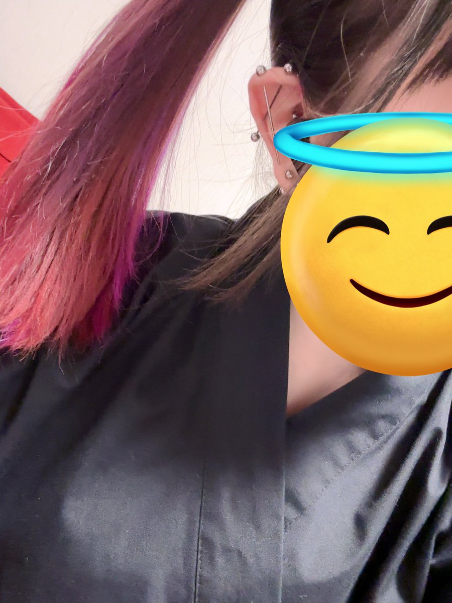 いる、21時まで