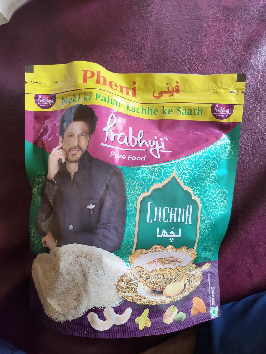 Afroze Ahsan tweet media