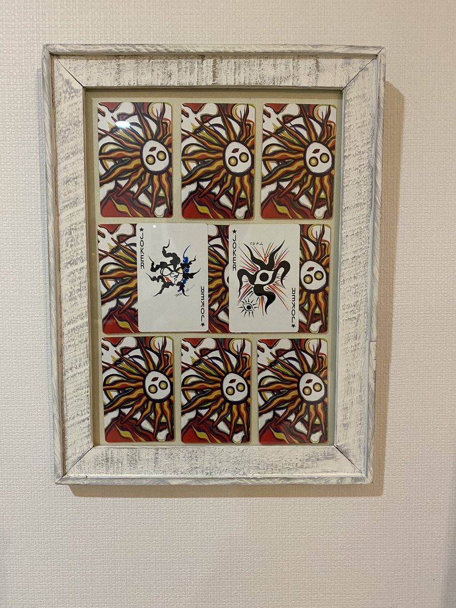 岡本太郎記念館で購入したトランプを額装。 じっと見ていると、この