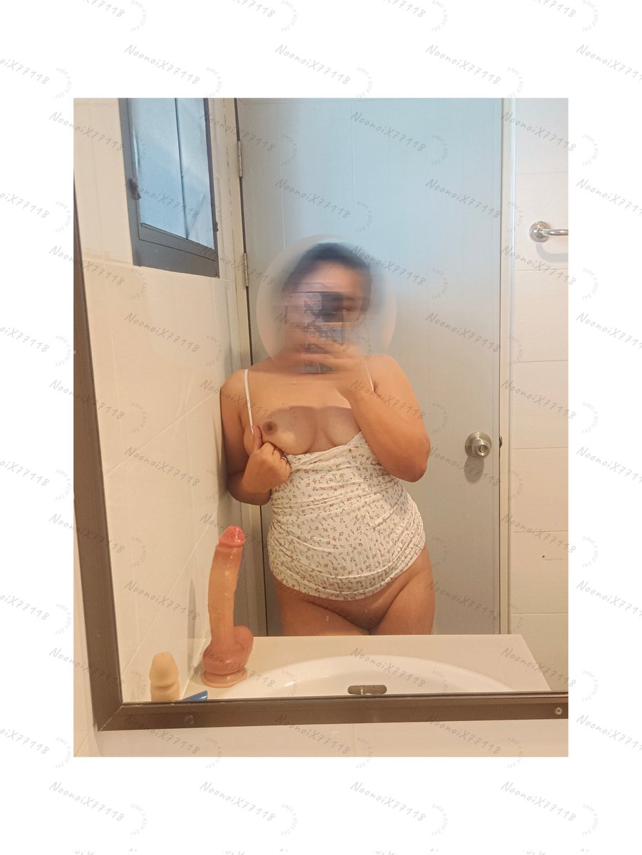 อยากหาย เ_ี่ยนมั้ย  ต้องทำยังไง
🧡