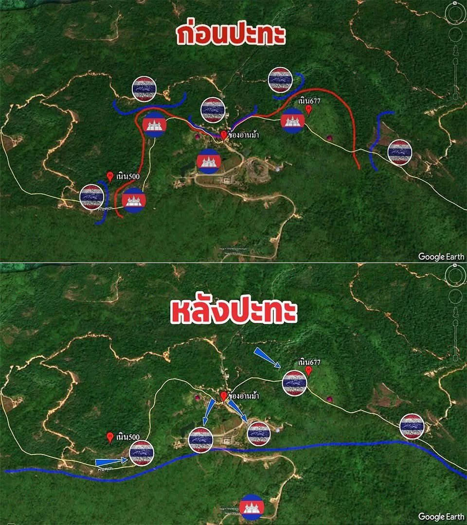 Skyboyz15's tweet photo. #อนุทิน ปราศรัยสุดท้าย #เลือกตั้ง69 ประเด็นความมั่นคง เหตุปะทะรอบ 2 รัฐบาลของผมสนับสนุนให้ #กองทัพ ปฏิบัติการจนบรรลุเป้าหมายสามารถยึดพื้นที่ได้เกือบ 100% 
จะเอา ‘รัฐบาลที่เขมรกลัว’ หรือ ‘รัฐบาลที่กลัวเขมร’ ประกาศจะยกเลิก MOU 44 ทันที ไม่มีคำว่า 50-50
#พรรคภูมิใจไทย #เลือกตั้ง2569 https://t.co/qqakkEEUfn