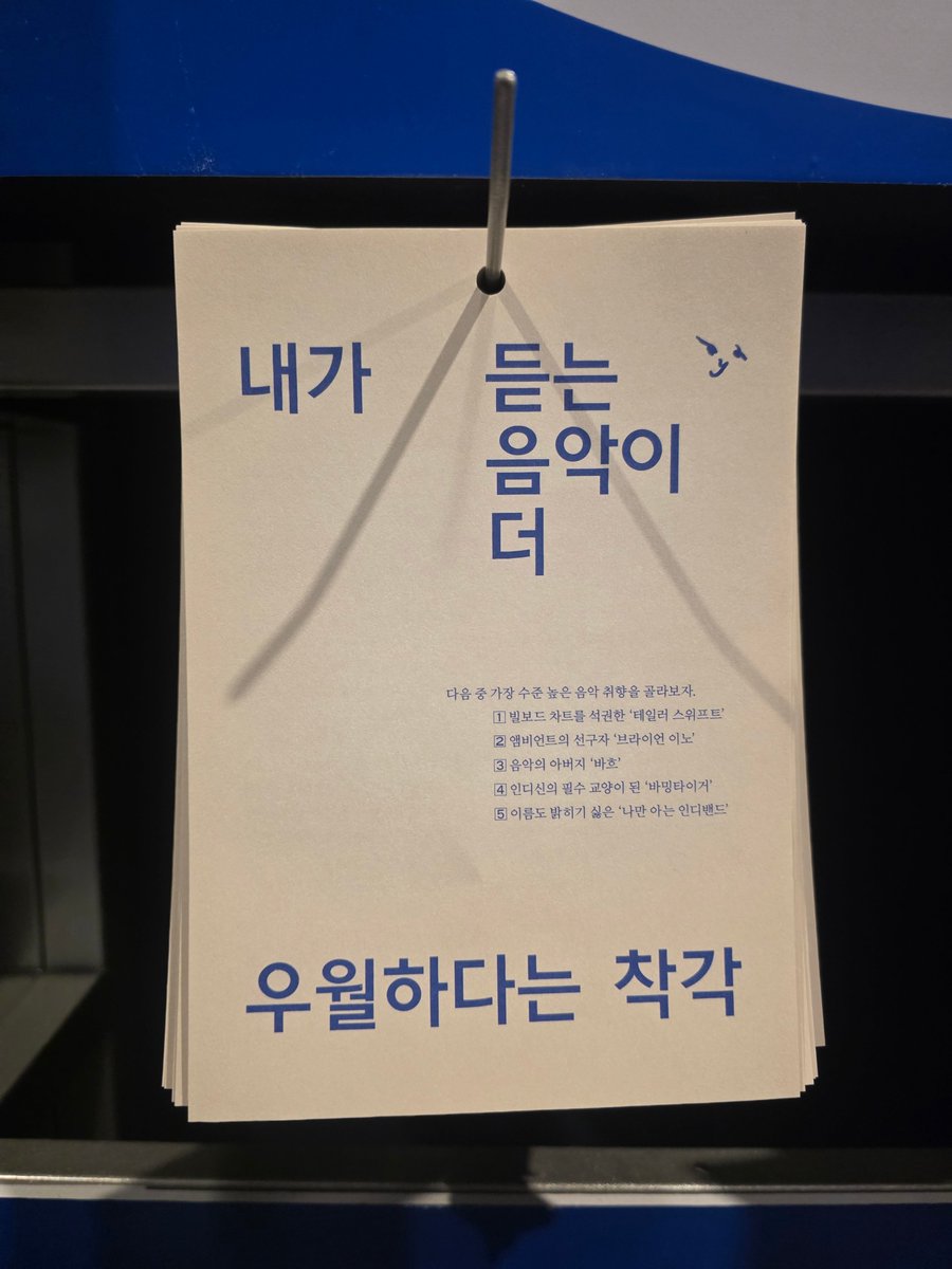 생각보다 볼 것도 많고 진짜 재밌어용 👍