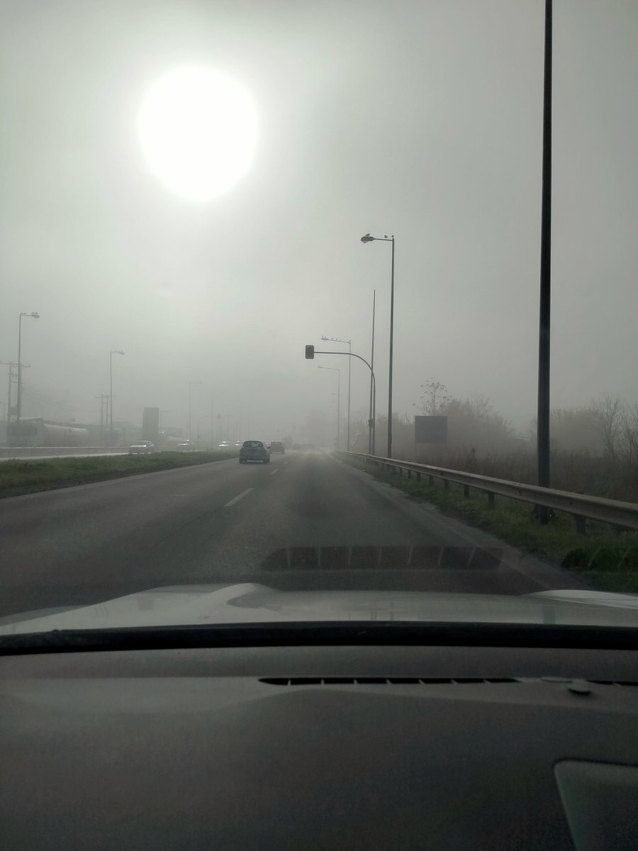 Ομιχλωδες το τοπιο