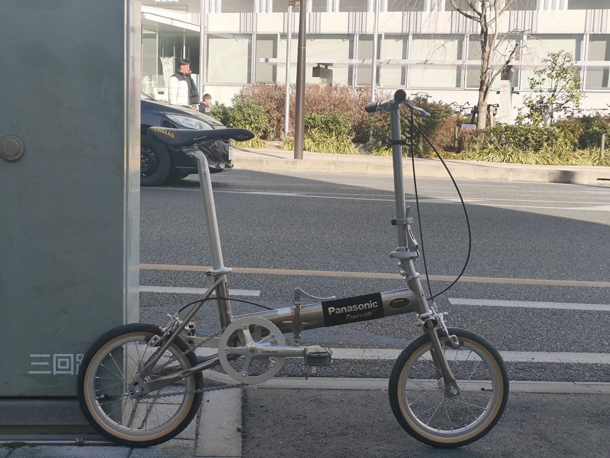大宮店 店舗情報🚲️】 軽量でコンパクトな珍しい車体が入荷