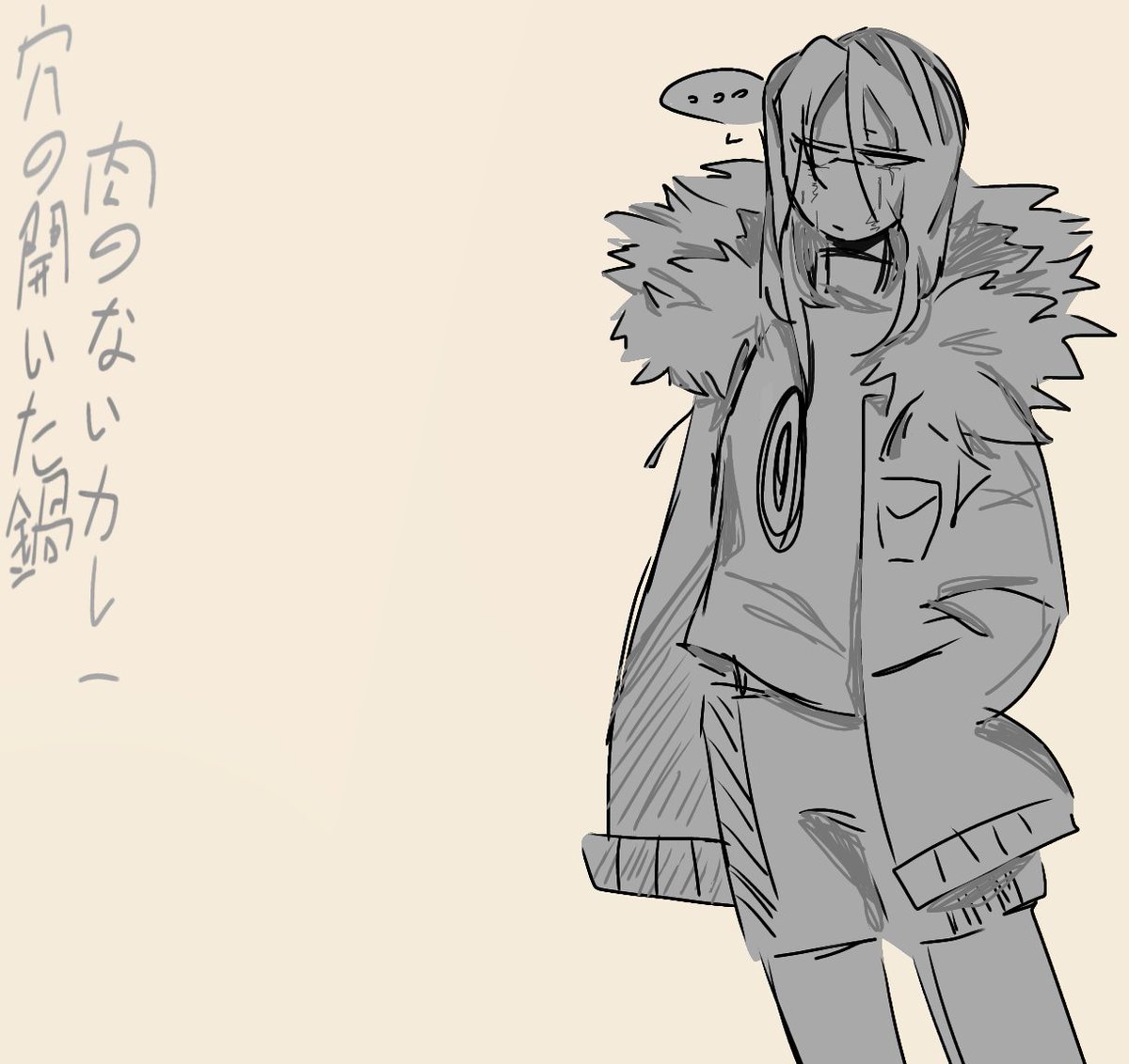 una20111224's tweet image. #KillerDust #KIST #Killerxdust