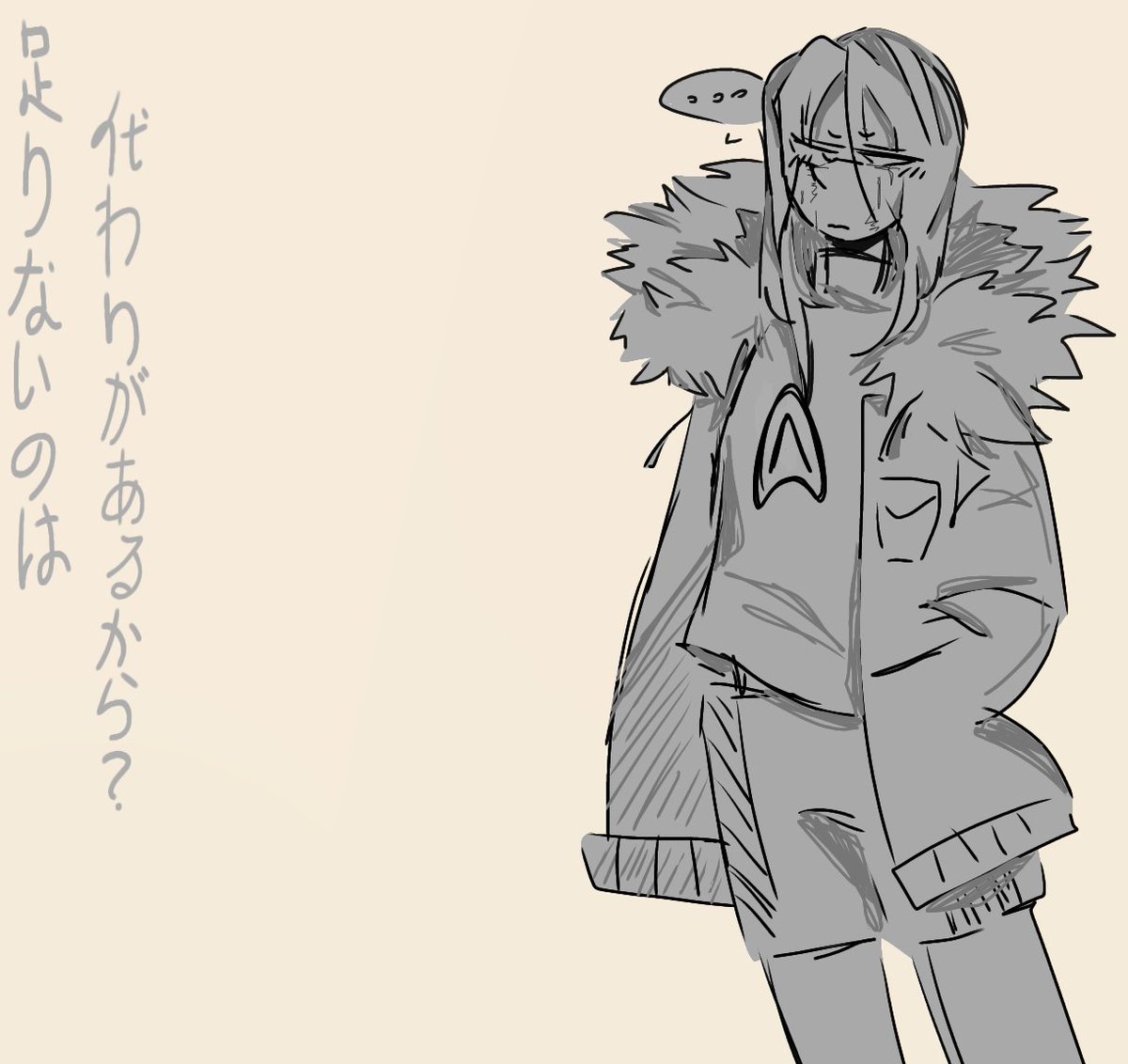 una20111224's tweet image. #KillerDust #KIST #Killerxdust