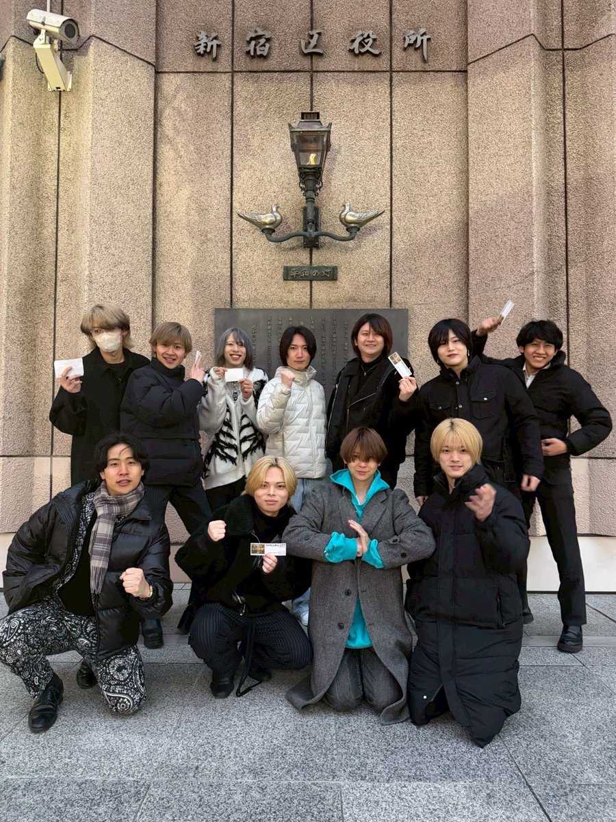 みんな選挙行こうな！

#歌舞伎町から選挙へ
#水商売でも選挙へ行こう