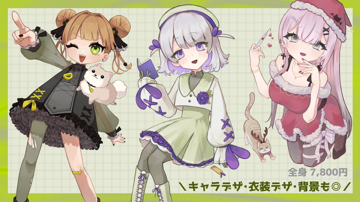 栖世らも (@_ramo404) / Posts / X