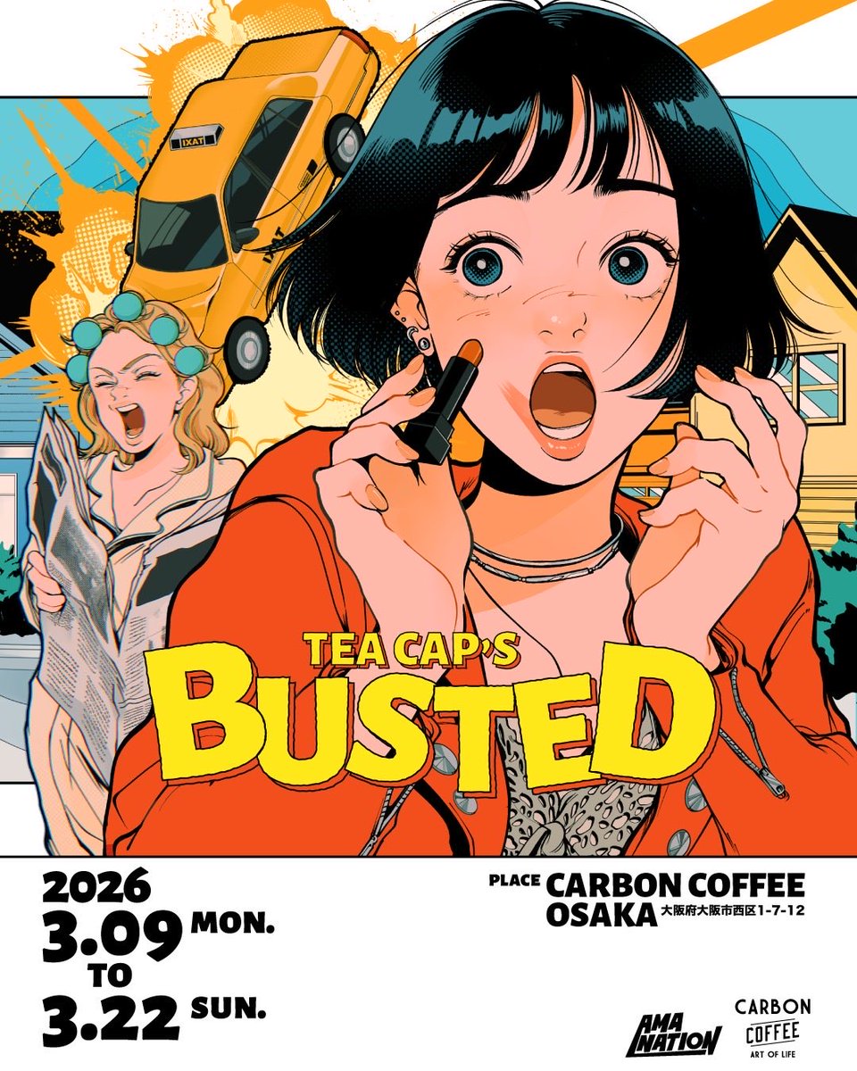 maniko@3/9〜3/22大阪個展 (@ume_kakip) / Posts / X