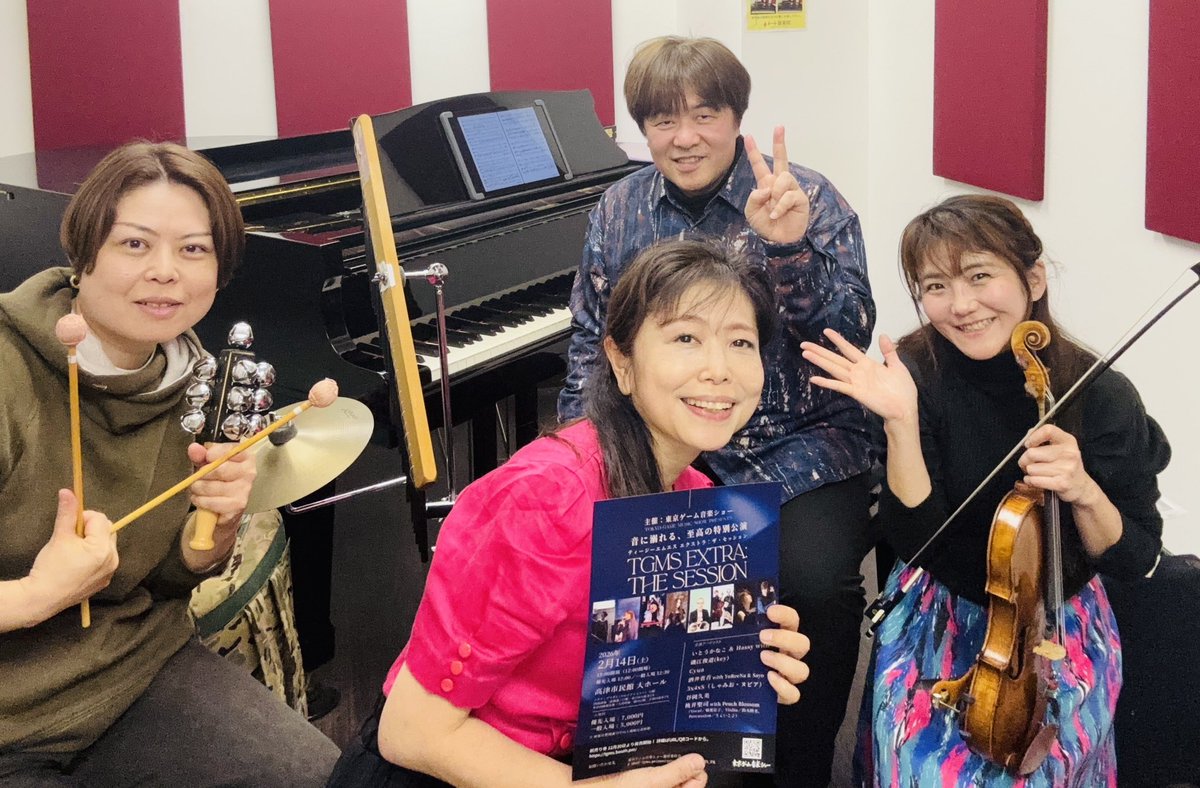 Seiji Momoi (桃井聖司) tweet media