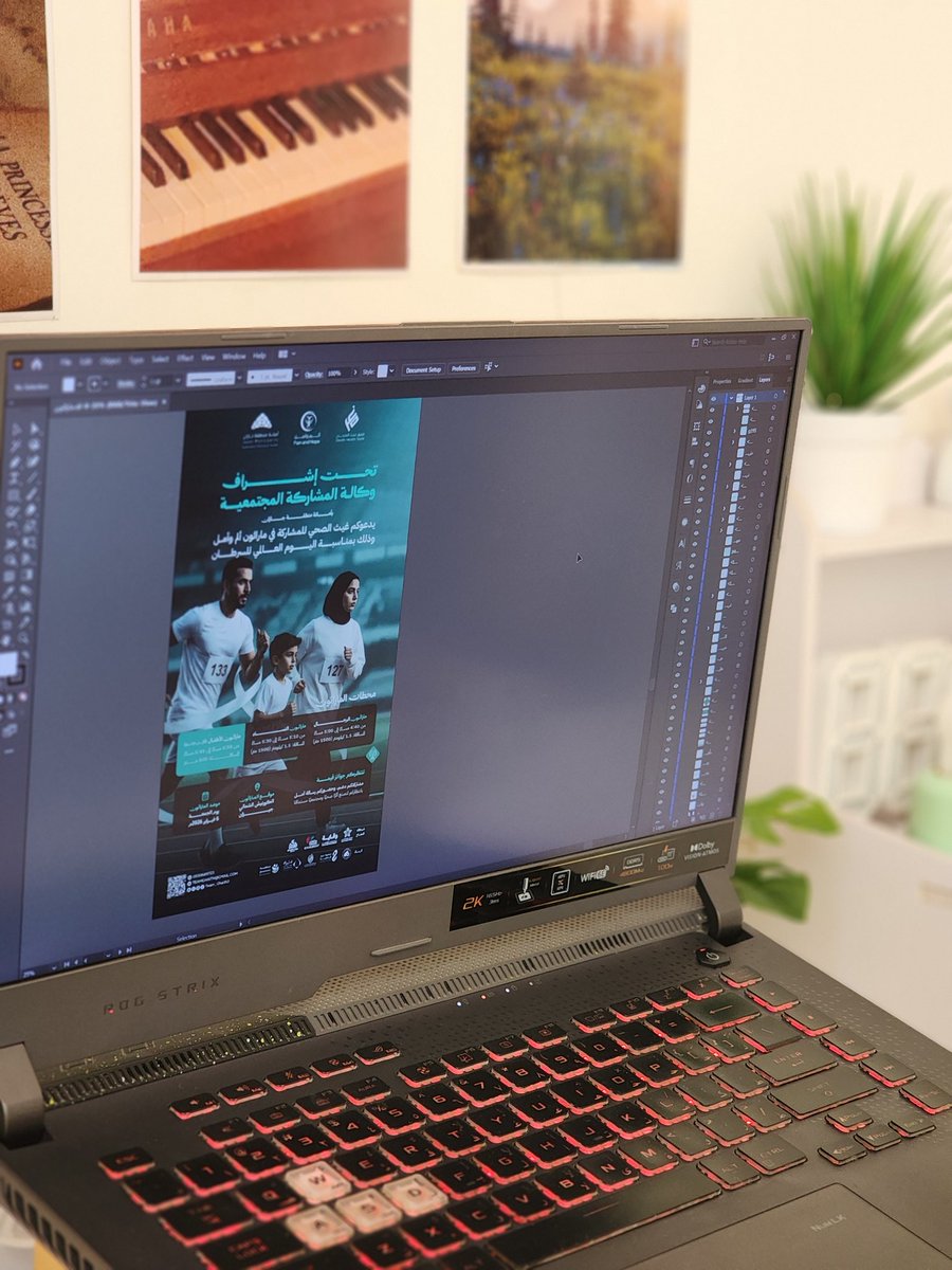 قمر | مُصممة جرافيك tweet media