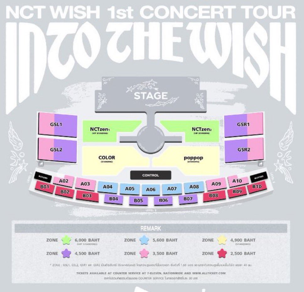 qlrPdlarid's tweet photo. NCT WISH INTO THE WISH：Our WISH IN BANGKOK WTS
엔시티 위시 아워위시 방콕콘 양도

A04부터 A08까지 양도 받아요
2연석 구해요 ㅠㅠ

https://t.co/AYPaH4vuX1 https://t.co/2owaJC73HV