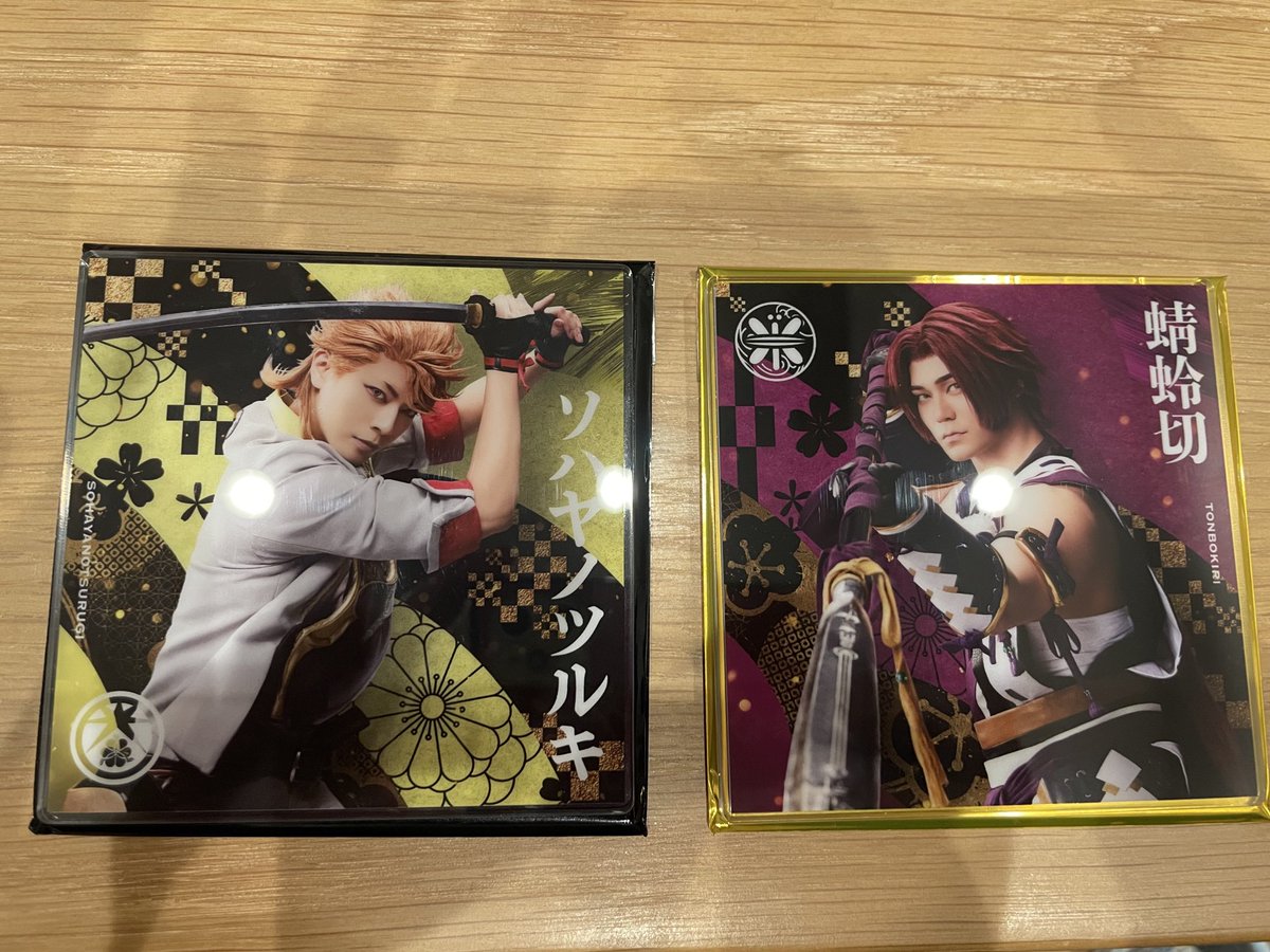 交換】ミュージカル刀剣乱舞 刀ミュ 十周年祝賀祭シブツタ衣装展