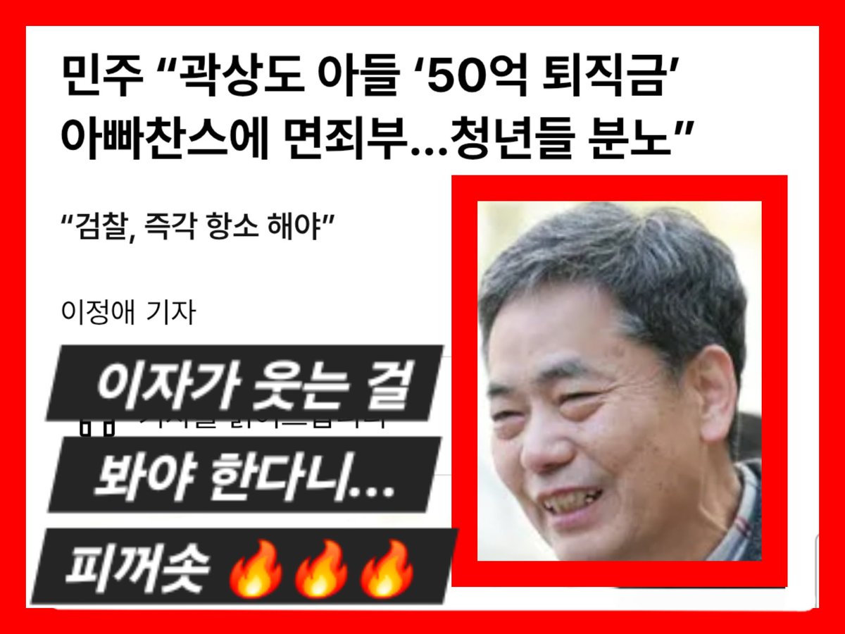 Mohani (@mohaniiiiii) on Twitter photo 