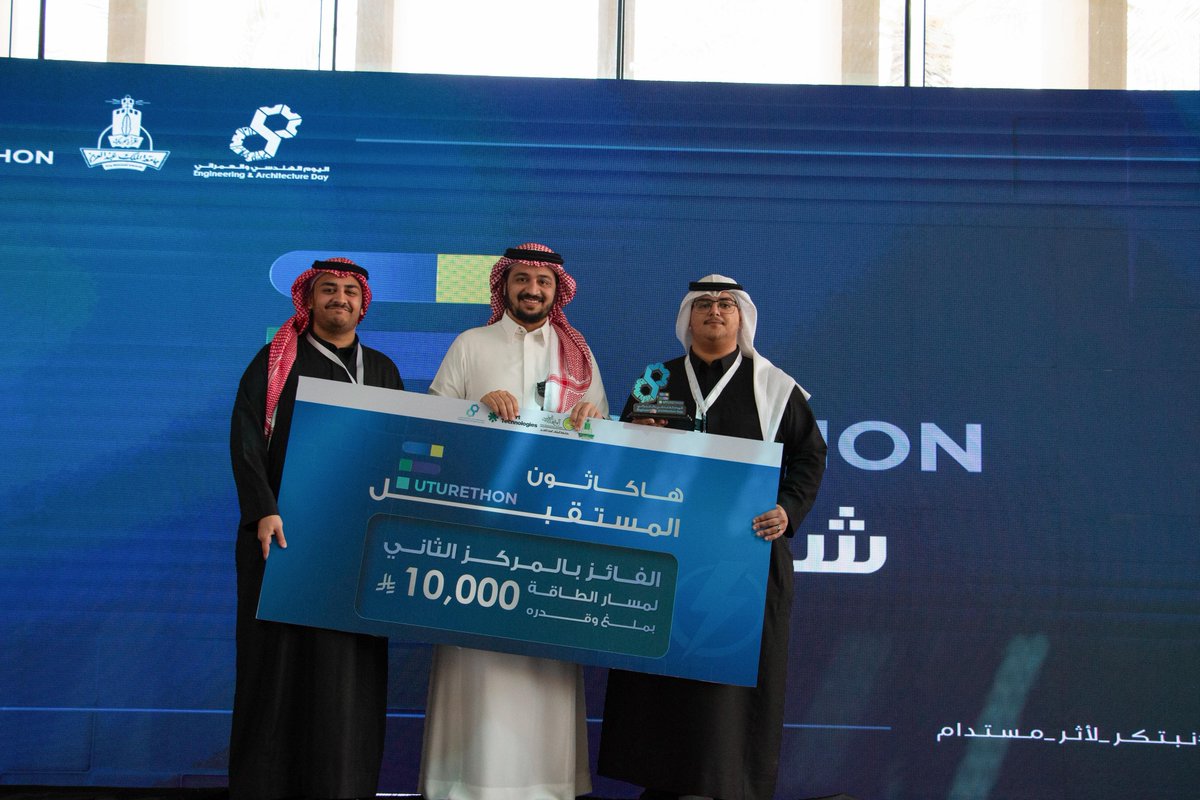 جامعة الملك عبدالعزيز tweet media