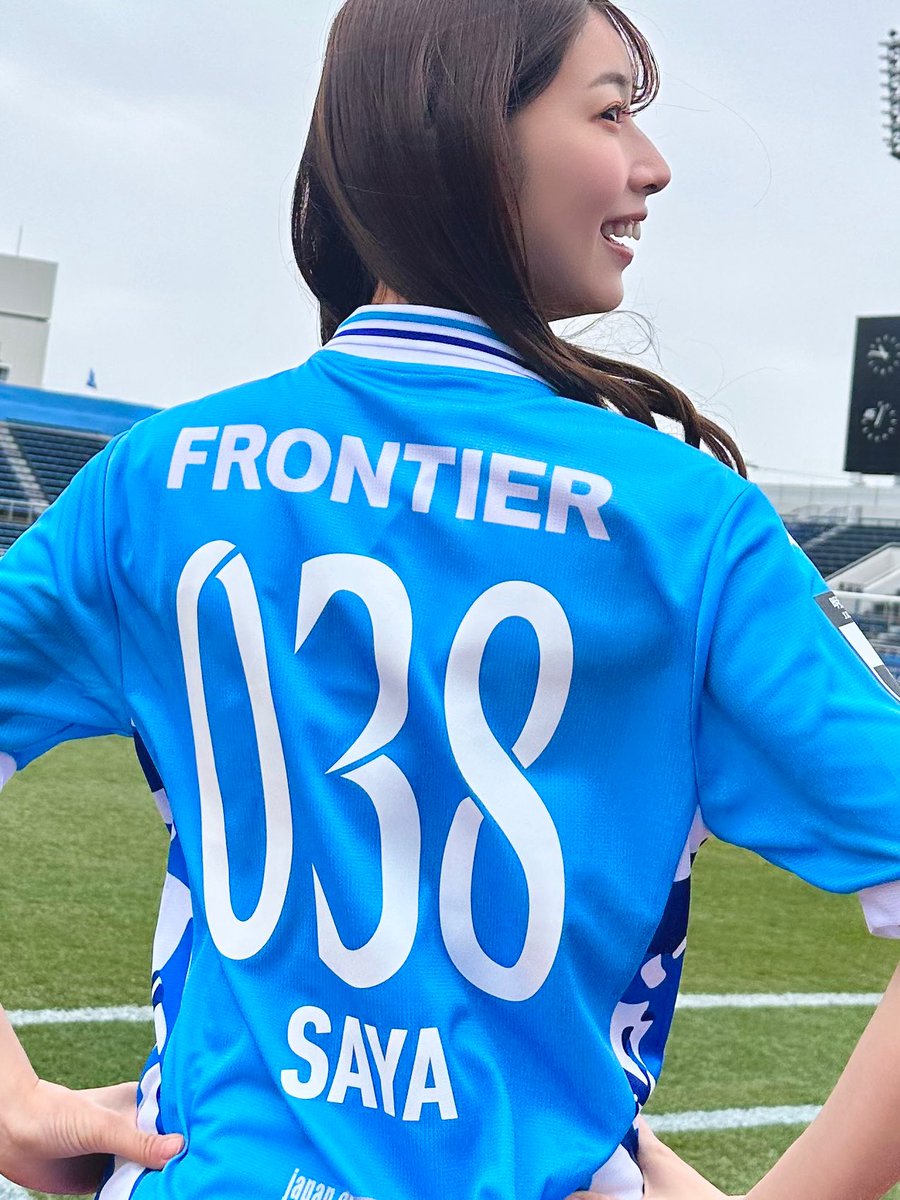 ちなみに新ユニフォームは、「038」に☺️ 名前がさやなので