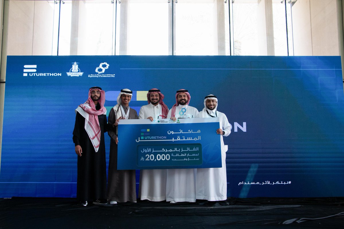 جامعة الملك عبدالعزيز tweet media