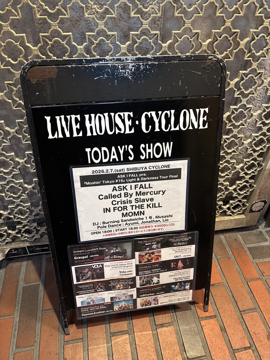 YUKAは納豆だって!! tweet media